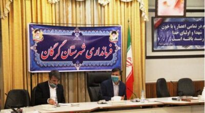 بازگشایی مسیر انتقال آب کشاورزی روستای مریم آباد گرگان