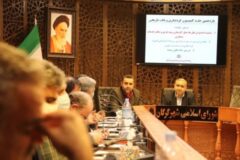 رویداد استارتاپی در حوزه گردشگری تا پایان سال برگزار می شود