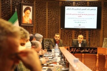 رویداد استارتاپی در حوزه گردشگری تا پایان سال برگزار می شود