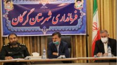 جلسه هماهنگی برگزاری راهپیمایی بمناسبت هفته بسیج “همزمان با روز گرگان” برگزار شد