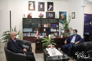 دیدار شهردار گرگان با فرماندار مرکز استان