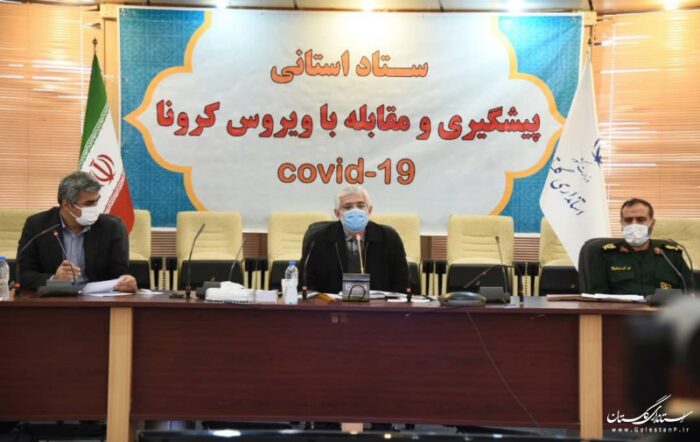 استاندار گلستان ؛ تلاش ما ارتقا بیش از ۸۵ درصدی رعایت پروتکل های بهداشتی در سطح استان است