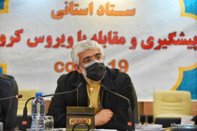 استاندار گلستان : مهمترین راه مقابله با کرونا عدم عادی انگاری و رعایت دستورالعمل های بهداشتی است