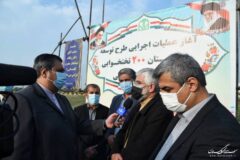 آغاز عملیات اجرایی طرح توسعه بیمارستان ۲۰۰ تختخوابی کودکان طالقانی گرگان