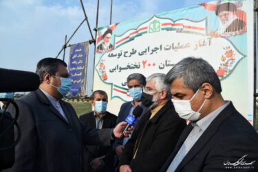 آغاز عملیات اجرایی طرح توسعه بیمارستان ۲۰۰ تختخوابی کودکان طالقانی گرگان