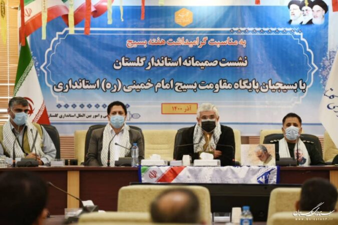 از نیروهای متعهد، متخصص، با تجربه و دغدغه مند در مسیر پیشرفت استان استفاده می کنیم