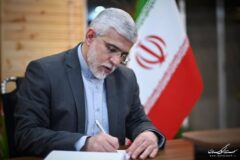 پیام استاندار گلستان به مناسبت روز مجلس