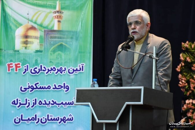 سرعت بازسازی واحد‌های مسکونی زلزله رامیان الگوی موفقی در اقدام جهادی است
