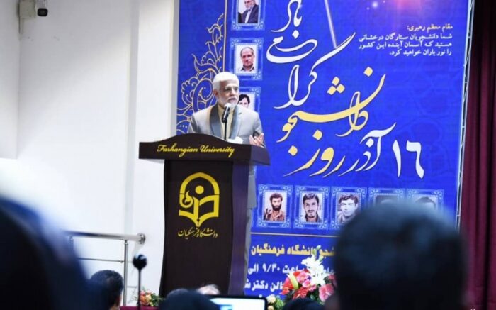 همراهی دانشجویان می تواند گلستان را به کارگاه بزرگ کار و اشتغال تبدیل کند