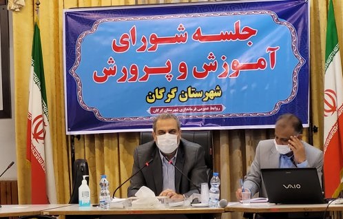 طرح توسعه سواد حرکتی دانش آموزان دوره ابتدایی در ۳۰ درصد مدارس شهرستان گرگان در حال اجرا است