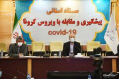 معاون سیاسی استاندار گلستان : رعایت پروتکل های بهداشتی و واکسیناسیون همگانی منجر به کاهش فوتی ها می شود