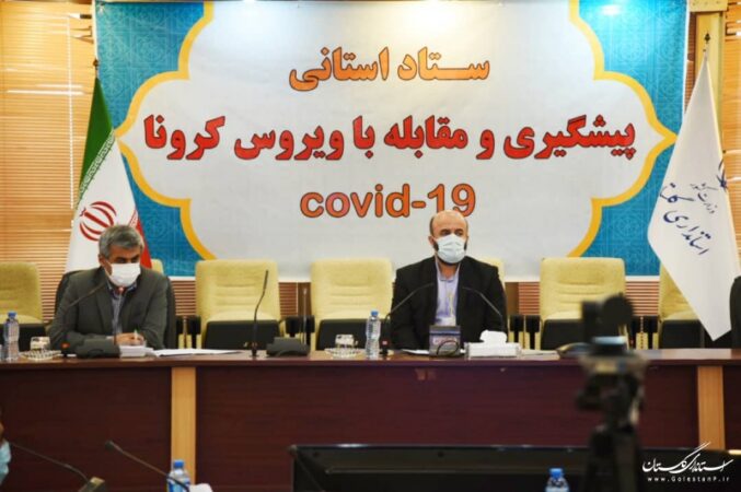 معاون سیاسی استاندار گلستان : رعایت پروتکل های بهداشتی و واکسیناسیون همگانی منجر به کاهش فوتی ها می شود