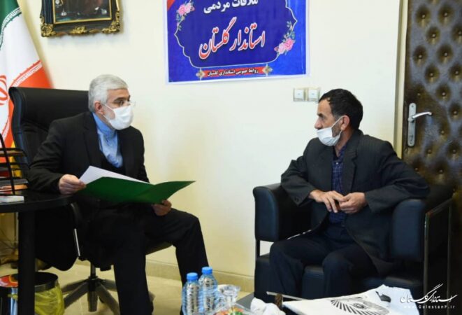 ملاقات مردمی استاندار گلستان برگزار شد