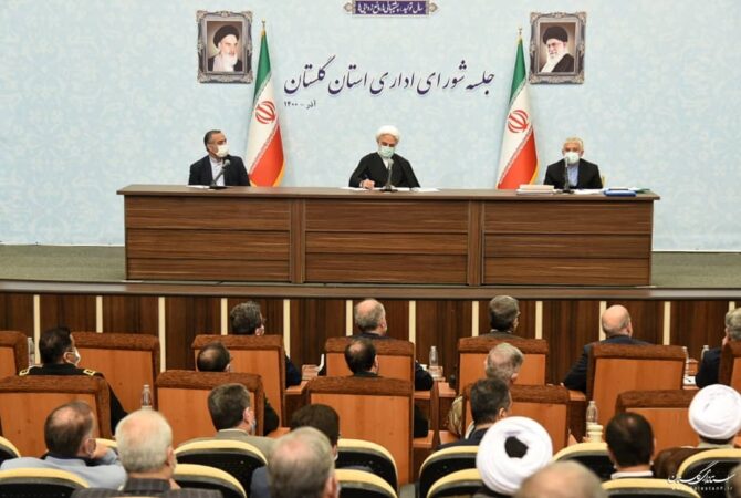 استاندار گلستان در جلسه شورای اداری استان با حضور رئیس قوه قضائیه؛ هدف ما تحقق برنامه های پیشرفت گلستان در بازه زمانی ۴ ساله است