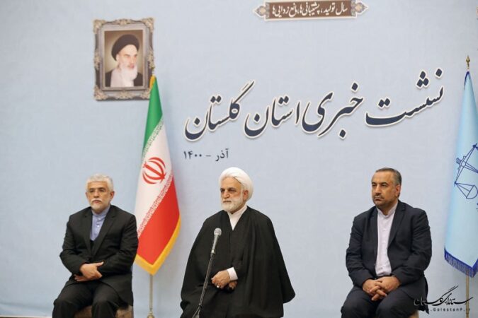 ۸۷ میلیارد تومان برای رفع مشکلات ضروری دستگاه قضایی گلستان تخصیص یافت