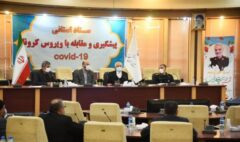 سیاست ما تمرکز بر تقویت واکسیناسیون عمومی در سطح استان است