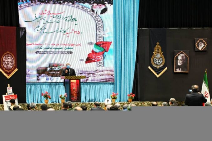 استاندار گلستان در مراسم یادواره سید الشهدای مقاومت، سردار سلیمانی و 125 شهید کارمند استان؛ شهادت بالاترین خیری است که خداوند به بندگان خود عطا می کند