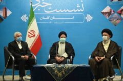 آیت‌الله رئیسی در نشست خبری سفر استان گلستان: بیشترین اعتبارات سفر استانی گلستان به بخش کشاورزی تخصیص یافت