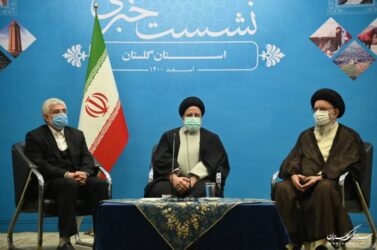 آیت‌الله رئیسی در نشست خبری سفر استان گلستان: بیشترین اعتبارات سفر استانی گلستان به بخش کشاورزی تخصیص یافت