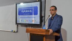 رئیس پارک علم و فناوری گلستان: ۸۳ نیاز فناورانه دستگاه‌های اجرایی استان به پارک علم و فناوری اعلام شد