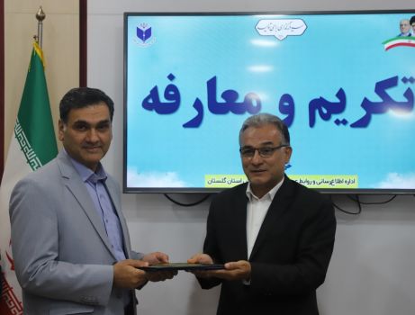 سرپرست معاونت پرورشی و فرهنگی اداره‌کل آموزش و پرورش گلستان معرفی شد