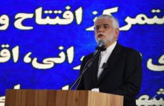 استاندار گلستان : تلاش ما توزیع عادلانه و متوازن امکانات و تسهیلات در سطح شهرستان های استان است