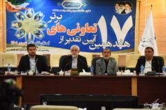 شرکت سرمایه گذاری استان گلستان در حال شکل گیری است