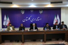 صدور مجوزهای بی‌نام از اولویت‌های گلستان برای جذب سرمایه‌گذاری/ تدوین بسته‌های سرمایه‌گذاری حوزه گردشگری استان