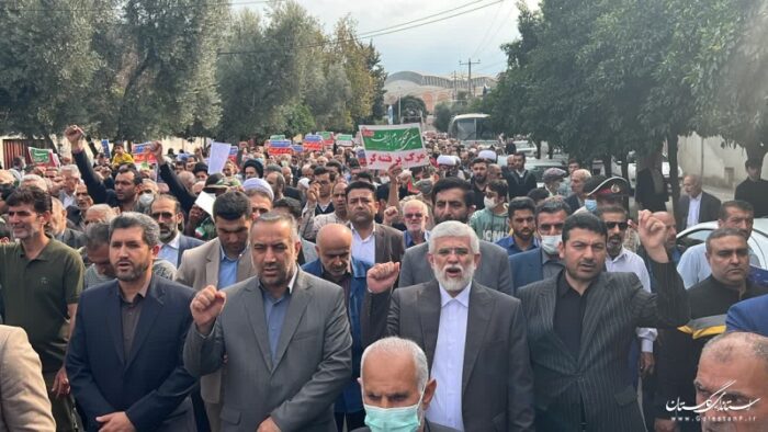 حضور استاندار گلستان در راهپیمایی محکومیت حادثه تروریستی شیراز