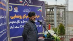 ترافیک شهری گرگان روان تر می شود