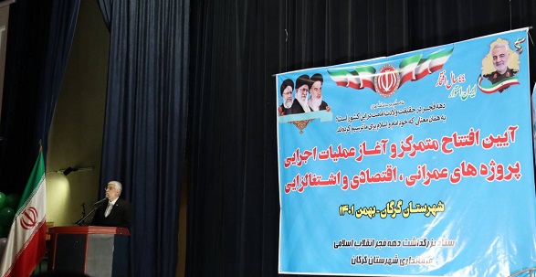 کمربندی سرخنکلاته گرگان به دوربین نظارت تصویری مجهز شد