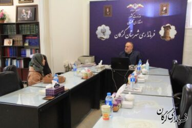 ملاقات عمومی فرماندار گرگان برگزار شد