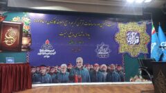 ۲ مقام برتر توسط شرکت کنندگان منطقه گلستان کسب شد