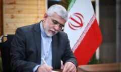 پیام تبریک استاندار گلستان به مناسبت میلاد امام حسین (ع) و روز پاسدار