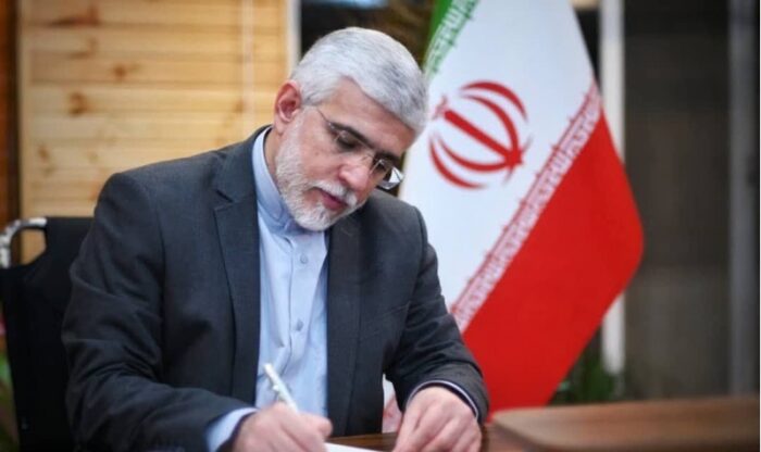 پیام تبریک استاندار گلستان به مناسبت میلاد امام حسین (ع) و روز پاسدار