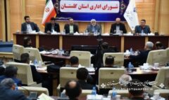 رئیس سازمان مدیریت و برنامه ریزی استان گلستان در جلسه شورای اداری استان