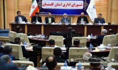 رئیس سازمان مدیریت و برنامه ریزی استان گلستان در جلسه شورای اداری استان