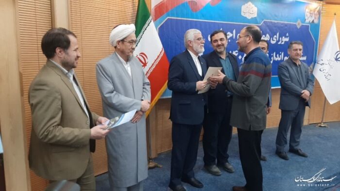 جمع‌سپاری ۱۵ هزار جلسه انس با قرآن در گلستان