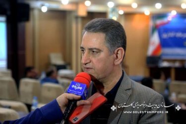 ضرورت فعال کردن ظرفیت‌های پنهان در جهت توسعه استان گلستان