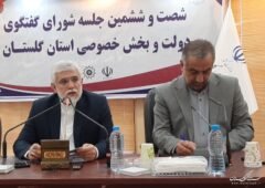 تزریق ۸۰۰ میلیارد تومان برای تکمیل سد نرماب