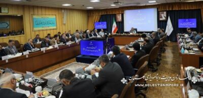 دومین نشست رئیس سازمان برنامه و بودجه با رؤسای سازمان‌های مدیریت و برنامه‌ریزی استان‌ها