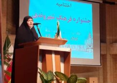 مدیرکل فرهنگ و ارشاد اسلامی گلستان: زبان هنر بهترین تاثیر را در نهادینه سازی فرهنگ شهروندی دارد