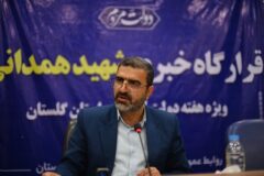 خانه‌های ۸۸ درصد روستائیان سنددار شده است