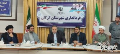 نشست فرماندار گرگان با جمعی از روحانیون برگزار شد