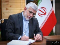 پیام استاندار گلستان در پی بمباران بیمارستان المعمدانی غزه