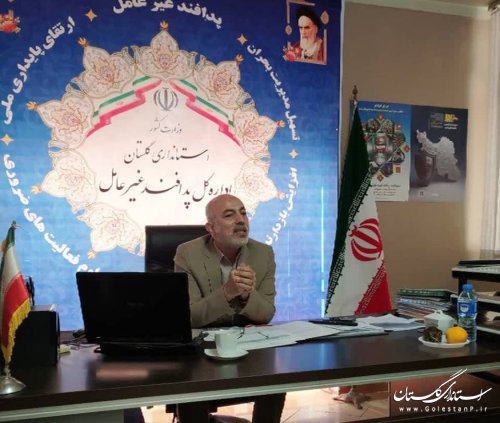 اجرای ۵۰۰ برنامه متنوع طی هفته گرامیداشت پدافند غیر عامل در گلستان