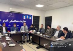 جلسه شورای راهبری وضعیت تصادفات استان برگزار شد