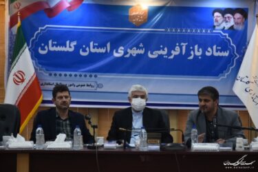 شهرداری ها بسته های تشویقی بازآفرینی شهری را اطلاع رسانی کنند