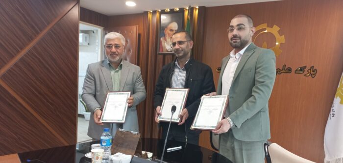 تفاهم‌نامه همکاری بین پارک علم و فناوری گلستان، دانشگاه جامع علمی کاربردی استان و مرکز علمی کاربردی خانه کارگر گرگان منعقد شد
