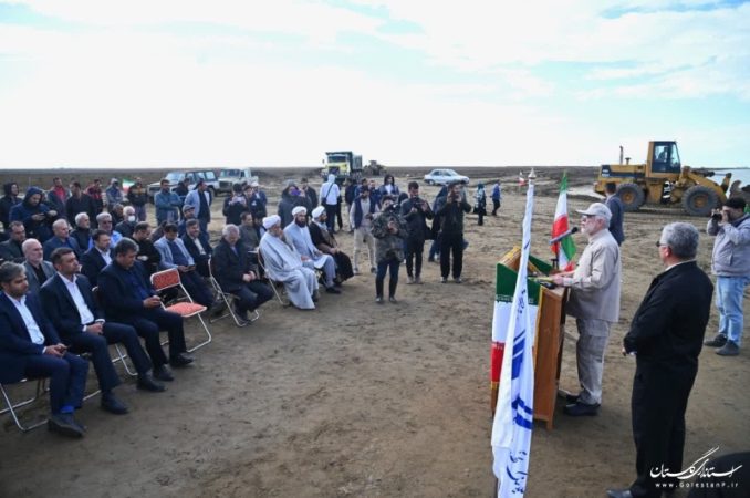 علاج بخشی خلیج گرگان پیشگیری از شکل گیری کانون نمکی ۶۰ هزار هکتاری است